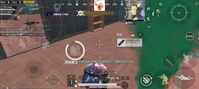 和平精英辅助瞄准摆设在哪（和平精英辅助瞄准镜在哪里设置）