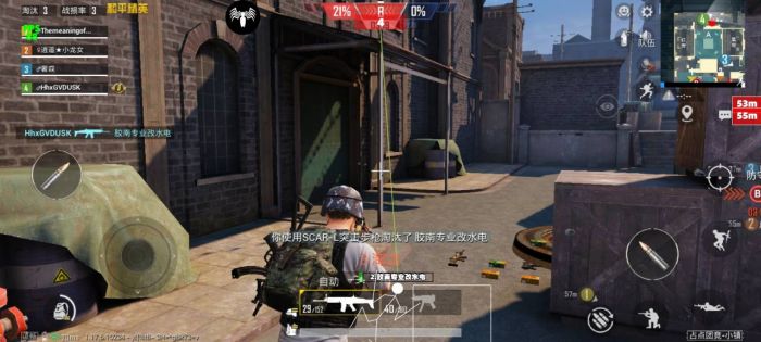 和平精英怎样联系客服举报外挂（和平精英怎么联系客服举报外挂）